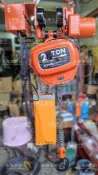 日本中古天車 鏈條天車 KITO牌 2噸鏈條電動吊車 實際價格洽詢 手機/Line:0919186184