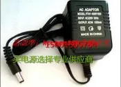 現貨.適用于YAMAHA PSR-1000/2000 雅馬哈PSR1500/3000電子琴電源線