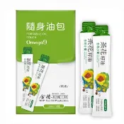 金椿茶油工坊 金花小菓茶花籽油 苦茶油 10ml*10包/隨身包