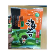 (店+)【乙乙雜貨店】橘平屋 味付海苔 隨手包2.6克 隨手包海苔