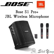 BOSE S1 PRO+ 可攜式 藍牙喇叭+JBL Wireless Microphone 無線麥克風 公司貨保固一年