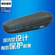 【優選現貨】Braun/百靈剃須刀刮鬍刀包便攜包旅行盒子 適5030 5040 CT2S 330S 350 CT5CC等