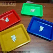 建弟工坊 台灣製造 長方皿 塑膠籃 250 280 300 350 400 450 500 塑膠盤 長方盤 托盤 餐盤