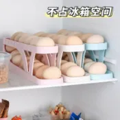 喜挖2店 保鮮盒門收納盒子雙側分配器雞蛋冰箱收納架廚房雞蛋託雞蛋盒家用