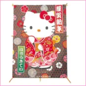 asdfkitty可愛家精品店 asdfkitty*免運費 日本製 Kitty四角紙風箏-1998年絕版商品-壁飾/擺飾-可當掛畫