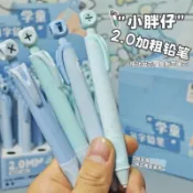 【本物研究所🎨】✨小朋友正姿防斷芯活動鉛筆2.0鉛筆低年級國小生幼稚園用自動鉛筆