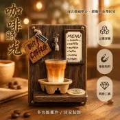 桃園出貨✨ 【焦糖瑪奇朵】立體浮雕樹脂冰箱貼個性裝飾創意節日祝福伴手禮