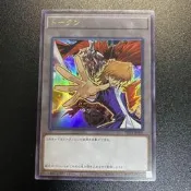 【LCA卡牌】遊戲王 TK04-JP003 城之內克也 & 閃電戰神 (金亮) 日紙 代幣 TOKEN