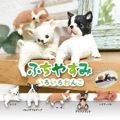 🧡現貨 日本 扭蛋 YELL 在邊緣休息 狗狗系列 法鬥 臘腸狗