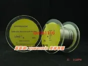 進口原裝正品丹麥JENSEN戰神發燒音響DIY專用含銀焊錫絲