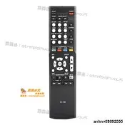 🔥遙控器適用於DENON天龍功放RC-1168/1181 AVR1613 AVR1713英文版