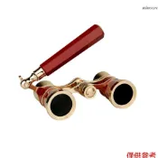 3x25觀劇望遠鏡 復古小雙筒望遠鏡 金屬材質 配收納袋和清潔布 復古紅（把手款）