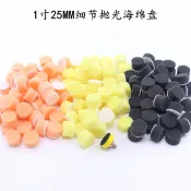 愛車美1吋細節拋光 上蠟海綿 德國進口綿 1吋海綿 拋光 打蠟綿 黏扣式海綿 粗細迷你拋光綿組 非LC美光
