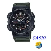 CASIO卡西歐指針與數字雙結合的設計，AEQ-110W運動錶款 AEQ-110W-3A AEQ-200W-9A墨綠X黑