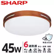 【百利市購物中心】【SHARP 夏普】45W 高光效LED 暮楓 吸頂燈(適用4.5-6坪 日本監製 白光/自然光)