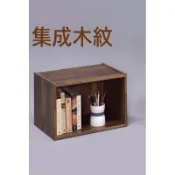 一層空櫃下標區（沒門）書櫃.多色可選.書架.收納櫃.置物櫃.組合櫃
