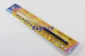 《永福五金》專業日式高品質 鐵工銼刀 鐵銼刀 鑽石銼刀 銼刀組 高硬度材質!圓 尖 正品公司貨