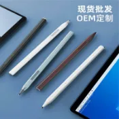 貓與鼠百貨店 微軟SurfacePen適用控筆 pro9/8/7/6/5/4/3/go/X電容筆手寫筆電磁