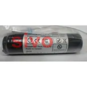 HL-9015／HL-9018/HL-9005/HL-9008 原廠專用電池／充電變壓器 單賣 適用機型配件