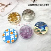 Tong🎈AGE20's 愛敬 瓷透肌聚焦水凝氣墊粉餅 70%精華保濕遮瑕氣墊 拿鐵爆水粉餅
