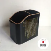 【龍馬海運】日本製 紀州漆器 般若心經 遙控器收納盒 雜物收納