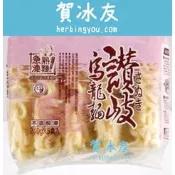 蝦皮冷凍 賀冰友 【南僑】讚岐烏龍麵240g x 5片/包