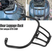 適用於 VESPA GTS 300 300i GTV HPE 2013-2021 黑色後支架摩托車運動行李架書架架後行李