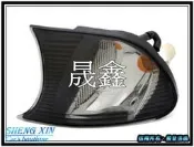 《晟鑫》全新 高品質 BME E46 2D 黑框晶鑽 淡燻黑殼 02 03 04 05年 含燈座 燈泡 2門角燈