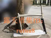 現貨下殺！700c公路車半碳毛坯鋁車架480mm 520mm兩種高KHS帶碳纖維前叉
