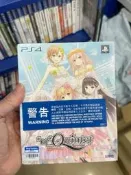 PS4 歐米伽組曲 限定版 港版日文