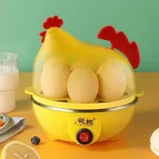 【免運】領銳 多功能煮蛋器迷你小雞頭蒸蛋器小型家用不銹鋼早餐神器母雞