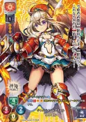 『牌塔』Lycee Overture LO-0812-K KR 全圖閃卡 烏列爾 神姬PROJECT 紙牌 收藏卡