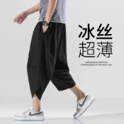 男士亞麻冰絲休閒褲民族風素色百搭九分褲百搭寬鬆棉麻七分褲哈倫褲束口褲燈籠褲寬褲蘿蔔褲垮褲胖子褲子韓版男褲子