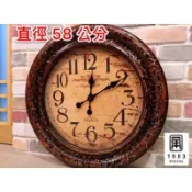 【台灣現貨】【實體店面】實木美式復古工業風鄉村風實木仿舊特色大時鐘 大掛鐘 歐美設計商品 58*58*6cm