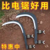 ✨鼎盛百貨✨錳鋼勾刀檳榔戶外農用農具摘猛高空香蕉刀刀修枝除草鐮刀割草砍樹