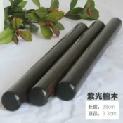 半屋 擀麵棍 烏木紫光檀面條包餃子搟面杖烙餅搟面軸實木搟面棍紅木不粘桿木質