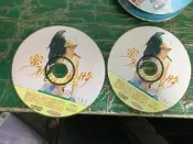 情色電影 蜜桃成熟時 李麗珍 VCD 限制級電影未滿18歲者請勿觀賞 限制級影片㊣正18禁 香港三級片E99