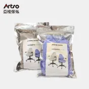 Artso 亞梭 神采飛揚椅椅套 1入