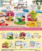 風之谷玩具 RE-MENT 盒玩 蠟筆小新 小新 小葵 小白 野原廣志 蠟筆小新訊息留言板公仔 野原一家 一中盒六入