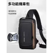 (店+)【CityGo Shop】- 防盜 胸包 男 附密碼鎖 沒有USB充電 斜背包 防水 機能風 單肩包 禮物 包包