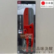 日本製 MERRY SX-25 線槽剪 電話線槽剪 X-25 替刃 替換刀片 SX25