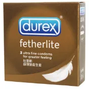 〈現貨〉情趣用品 杜蕾斯DUREX 超薄裝 衛生套 保險套 3入