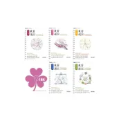 (店+)《晟景出版》高中_學測複習週記_國文/數學A/數學B/自然/社會/歷史/地理/公民/物理/化學_適用115學測∞品閣文化