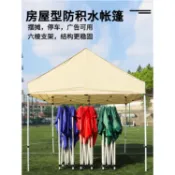 免運 汽車遮陽棚 戶外摺疊車棚 停車棚 家用移動車庫雨棚 伸縮式蓬 防晒帳篷