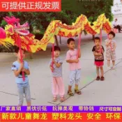 🌓🌕 兒童舞龍道具 幼兒錶演舞龍 舞龍燈 小學生舞龍頭 舞龍舞獅 火熱