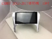 豐田 TOYOTA 冠美麗 凱美瑞 CAMRY專車專用安卓機 2012 2013 2014 2015 2016 2017