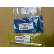💜附發票 六代勁戰 中柱芯 中柱套筒 主支架軸 2BM-F7112-00 段差螺栓 夾環 AUGUR 勁豪 中柱彈簧