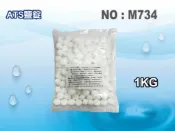 【龍門淨水】軟化水專用鹽錠1公斤.樹脂濾心還原.安全無重金屬.製冰機儲冰槽殺菌清潔.淨水器.濾水器(貨號M734)