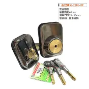 金冠SL2206-UP 黑金剛補助鎖 不銹鋼補助鎖 硫化銅門 門鎖 龍形鎖  輔助鎖