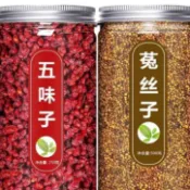 新鮮日期在臺出貨🍀在臺有貨🚀兔絲子和五味子組合茶菟絲子泡水喝菟絲子和五味子n旗艦精選